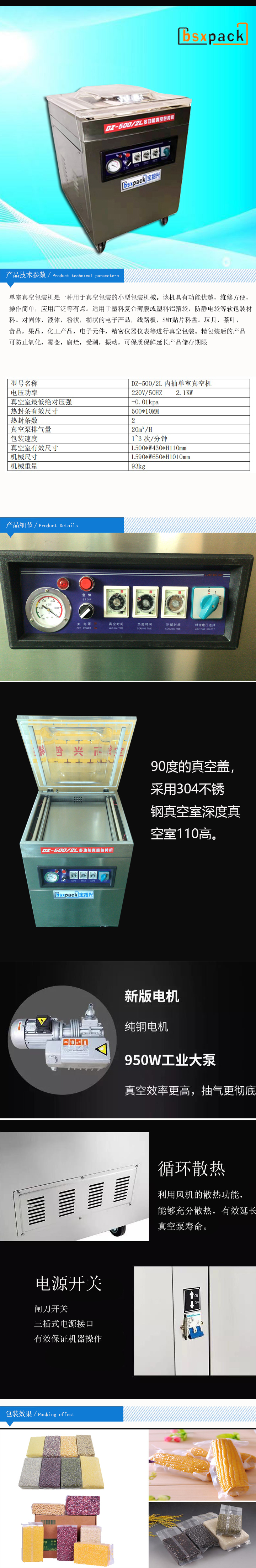 5002l.jpg